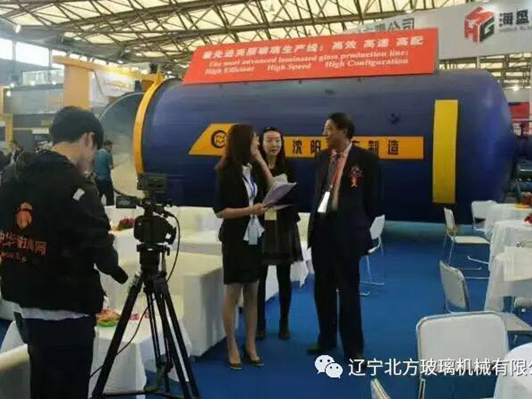 2017上海展会获中国玻璃网采访